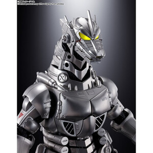 Bandai Godzilla vs. Mechagodzilla 2002 Soul of Chogokin Actionfigure GX-103 Type-3 Multi-Purpose-Fighting System Kiryu 