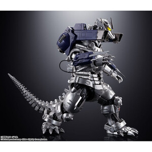 Bandai Godzilla vs. Mechagodzilla 2002 Soul of Chogokin Actionfigure GX-103 Type-3 Multi-Purpose-Fighting System Kiryu 