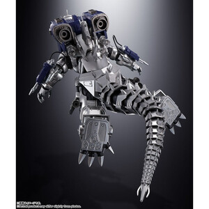 Bandai Godzilla vs. Mechagodzilla 2002 Soul of Chogokin Actionfigure GX-103 Type-3 Multi-Purpose-Fighting System Kiryu 