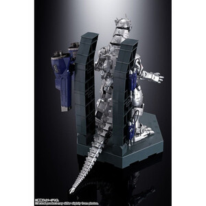 Bandai Godzilla vs. Mechagodzilla 2002 Soul of Chogokin Actionfigure GX-103 Type-3 Multi-Purpose-Fighting System Kiryu 