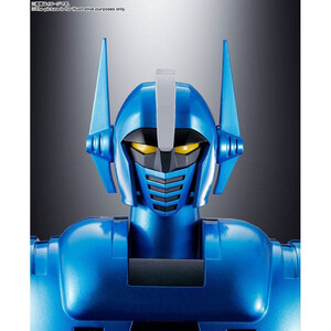 Bandai Gordian the Warrior Soul of Chogokin Diecast Action Figure GX-95 Gordian 