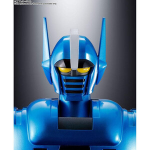Bandai Gordian the Warrior Soul of Chogokin Diecast Action Figure GX-95 Gordian 