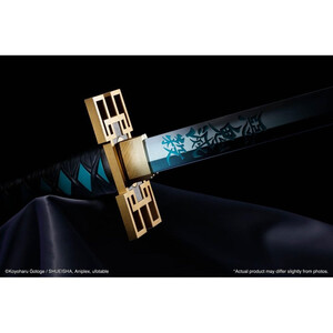 Bandai Demon Slayer Kimetsu no Yaiba 1/1 Scale Proplica Nichirin Sword (Muichiro Tokito) 