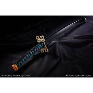 Bandai Demon Slayer Kimetsu no Yaiba 1/1 Scale Proplica Nichirin Sword (Muichiro Tokito) 