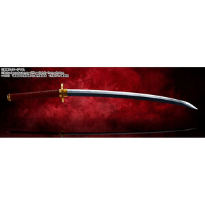 Bandai Jujutsu Kaisen 0 1/1 Scale Proplica Okkotsu's Sword -Revelation of Rika- 