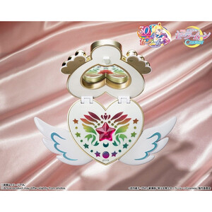 Bandai Pretty Guardian Sailor Moon Cosmos The Movie Proplica Eternal Moon Article 
