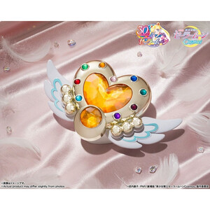 Bandai Pretty Guardian Sailor Moon Cosmos The Movie Proplica Eternal Moon Article 