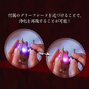 Bandai Puella Magi Madoka Magica Proplica Soul Gem & Grief Seed Set -Madoka Kaname ver. 