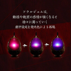 Bandai Puella Magi Madoka Magica Proplica Soul Gem & Grief Seed Set -Madoka Kaname ver. 