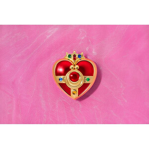 Bandai Sailor Moon: Pretty Guardian Sailor Moon Proplica Cosmic Heart Compact (Brilliant Color Edition) 