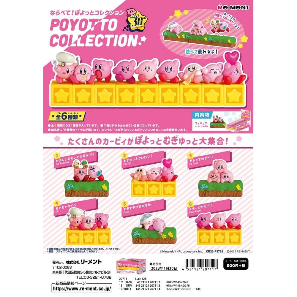 Kirby Mini Figures Poyotto Collection Display Complete Box 