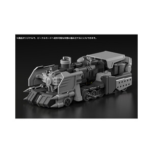 Good Smile Company Dennou Boukenki Webdiver MODEROID Dark Gladion 