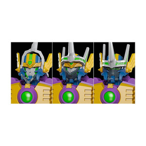 Good Smile Company Dennou Boukenki Webdiver MODEROID Gladion 