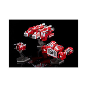 Good Smile Company X-BOMBER MODEROID Big Dai-X 