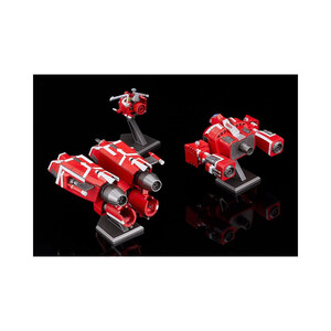 Good Smile Company X-BOMBER MODEROID Big Dai-X 