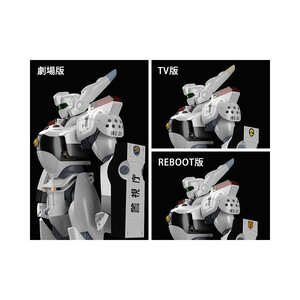 Good Smile Company Mobile Police Patlabor MODEROID AV-98 Ingram & Bulldog Set 