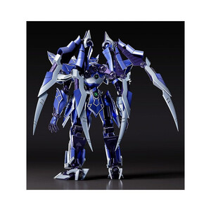 Good Smile Company The Legend of Heroes: Trails of Cold Steel MODEROID Plastic Model Kit Ordine the Azure Knight 