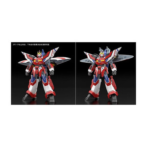 Good Smile Company Armored Police Metal Jack MODEROID Plastic Model Kit Hyper Red Jack Armor 