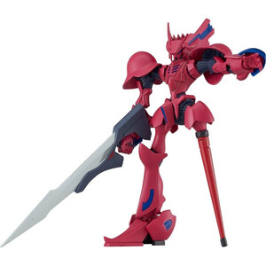 Good Smile Company Brain Powerd MODEROID Plastic Model Kit Grand Cher (Quincy's Machine) 