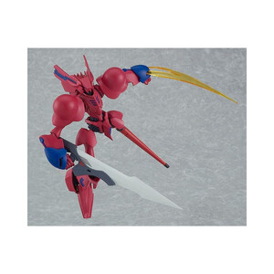 Good Smile Company Brain Powerd MODEROID Plastic Model Kit Grand Cher (Quincy's Machine) 