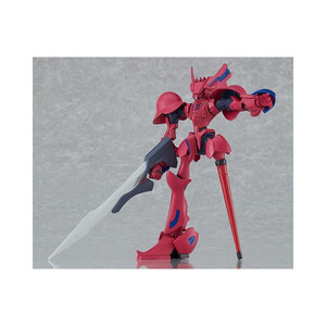 Good Smile Company Brain Powerd MODEROID Plastic Model Kit Grand Cher (Quincy's Machine) 