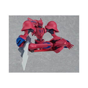 Good Smile Company Brain Powerd MODEROID Plastic Model Kit Grand Cher (Quincy's Machine) 