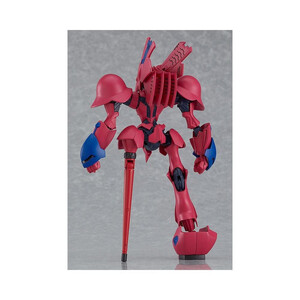 Good Smile Company Brain Powerd MODEROID Plastic Model Kit Grand Cher (Quincy's Machine) 