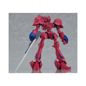 Good Smile Company Brain Powerd MODEROID Plastic Model Kit Grand Cher (Quincy's Machine) 