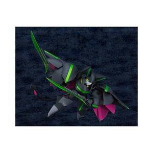 Good Smile Company Granbelm MODEROID Plastic Model Kit Viola Katze 