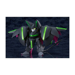 Good Smile Company Granbelm MODEROID Plastic Model Kit Viola Katze 