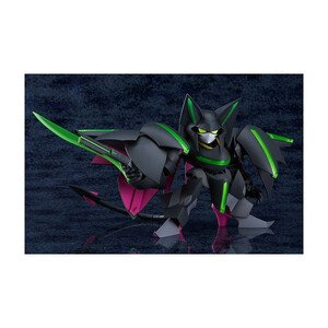 Good Smile Company Granbelm MODEROID Plastic Model Kit Viola Katze 