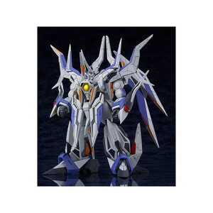 Good Smile Company Hades Project Zeorymer MODEROID Plastic Model Kit Great Zeorymer 