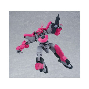 Good Smile Company Martian Successor Nadesico MODEROID Plastic Model Kit Aestivalis Ground Battle Frame 