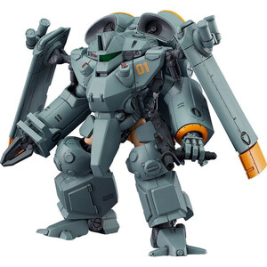 Good Smile Company Metal Skin Panic MADOX-01 MODEROID Plastic Model Kit MADOX-01 