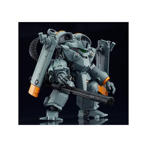 Good Smile Company Metal Skin Panic MADOX-01 MODEROID Plastic Model Kit MADOX-01 
