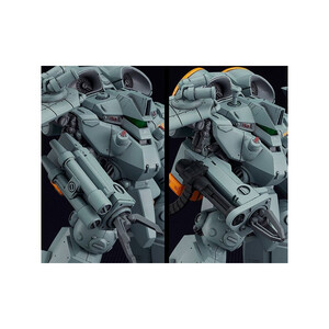 Good Smile Company Metal Skin Panic MADOX-01 MODEROID Plastic Model Kit MADOX-01 