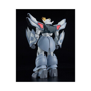 Good Smile Company Mado King Granzort MODEROID Plastic Model Kit Hyper Granzort 