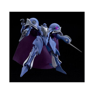 Good Smile Company The Vision of Escaflowne MODEROID Plastic Model Kit Alseides 