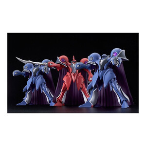 Good Smile Company The Vision of Escaflowne MODEROID Plastic Model Kit Alseides 