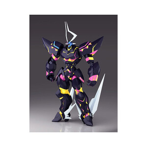 Good Smile Company Promare MODEROID Plastic Model Kit Lio de Galon 