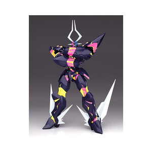 Good Smile Company Promare MODEROID Plastic Model Kit Lio de Galon 