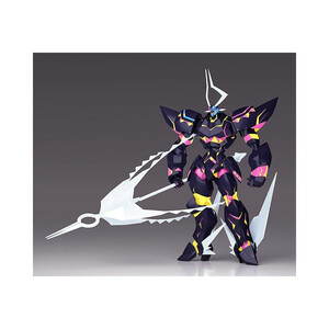 Good Smile Company Promare MODEROID Plastic Model Kit Lio de Galon 