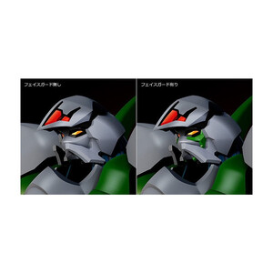 Good Smile Company Fight! Iczer-One Act. III MODEROID Plastic Model Kit Iczer Robo 