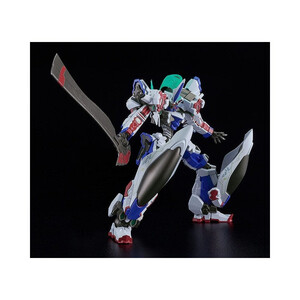 Good Smile Company Deus Machina Demonbane MODEROID Plastic Model Kit Demonbane 