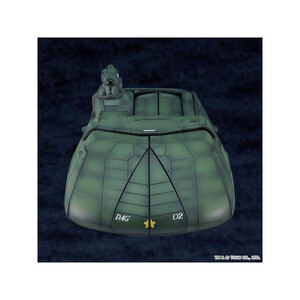 Good Smile Company Godzilla vs. Biollante MODEROID Megaton Super X2 