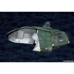 Good Smile Company Godzilla vs. Biollante MODEROID Megaton Super X2 