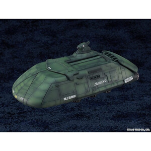 Good Smile Company Godzilla vs. Biollante MODEROID Megaton Super X2 