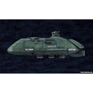 Good Smile Company Godzilla vs. Biollante MODEROID Megaton Super X2 