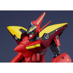 Max Factory The Super Dimension Fortress Macross PLAMAX Plastic Model Kit 1/72 VF-19 Custom Fire Valkyrie (Basara Nekki Unit) 
