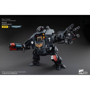 JoyToy Warhammer 40k 1/18 Scale Action Figure Black Templars Redemptor Dreadnought 